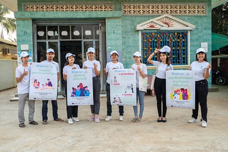 Community Campaign 2