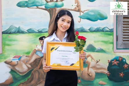 University completed degree